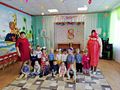 С 5 по 7 марта в нашем детском саду прошли весенние праздники, посвященные 8 марта
